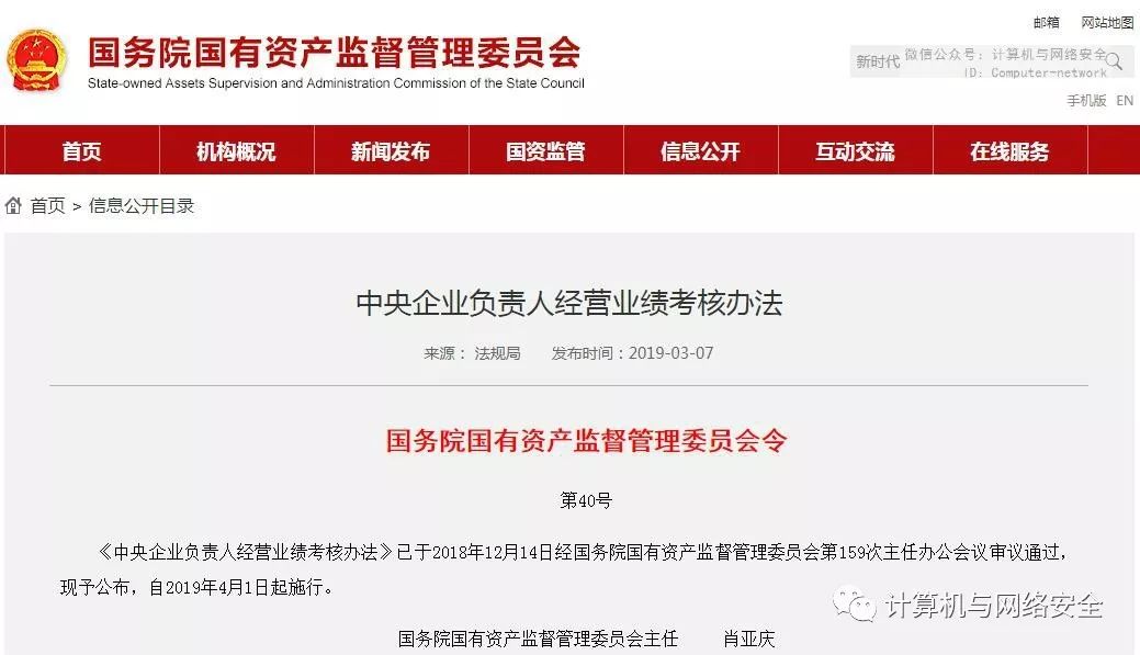微信图片_20220428085351.jpg